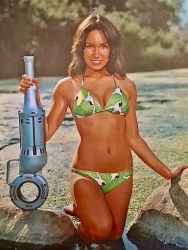 Cathi Bernal 1977 Ridgid