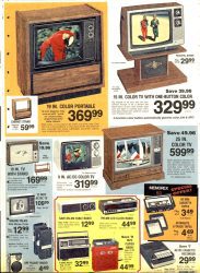 Home Entertainment section in a 1979 catalogue 1979